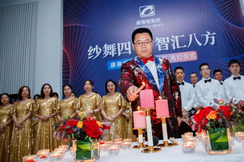 紗舞四宇，智匯八方 康賽妮集團智能紡紗工廠開啟新時代